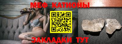 метадон Кунгур