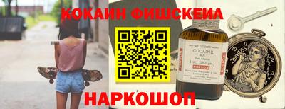стафф Кумертау