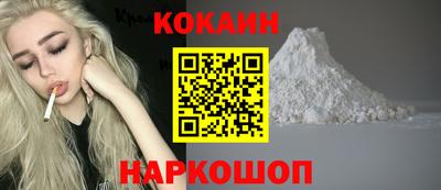 MESCALINE Кулебаки