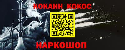 метадон Кунгур