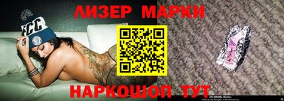 стафф Кумертау