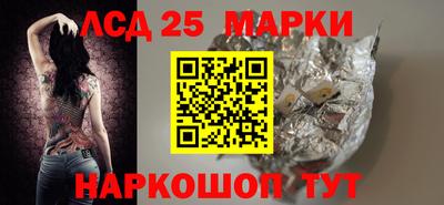 MESCALINE Кулебаки
