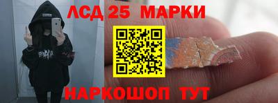 MESCALINE Кулебаки