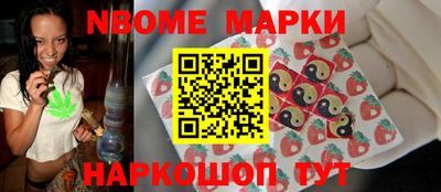 метадон Кунгур