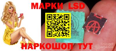 MESCALINE Кулебаки