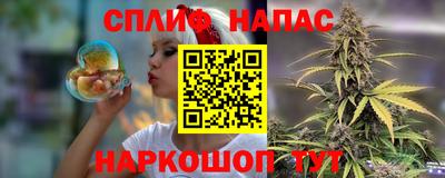 метадон Кунгур