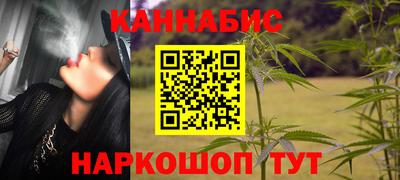 метадон Кунгур