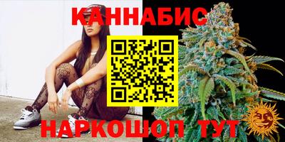 MESCALINE Кулебаки