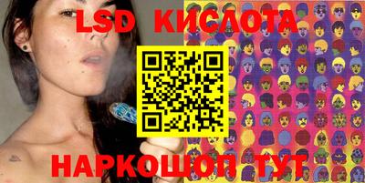 метадон Кунгур