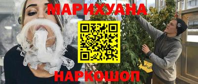 MESCALINE Кулебаки