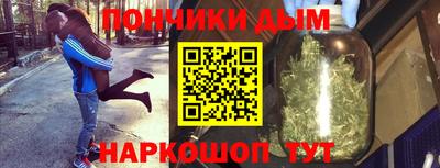 MESCALINE Кулебаки