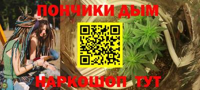 стафф Кумертау