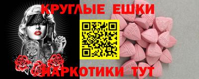 метадон Кунгур
