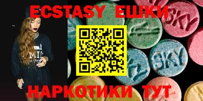 MESCALINE Кулебаки