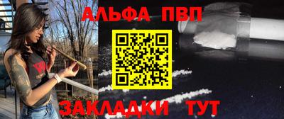 MESCALINE Кулебаки