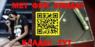метадон Кунгур