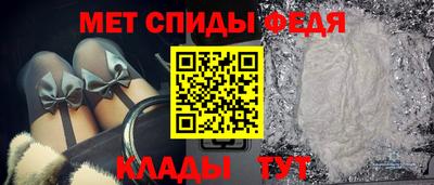 стафф Кумертау