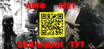 MESCALINE Кулебаки