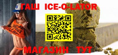 метадон Кунгур