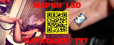 метадон Кунгур