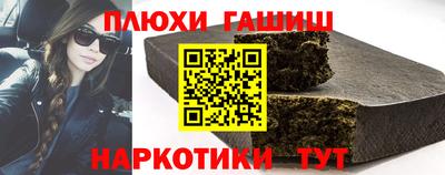 стафф Кумертау