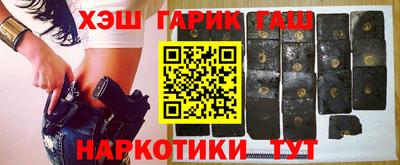 стафф Кумертау