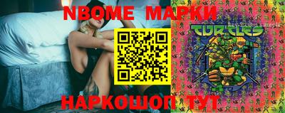 метадон Кунгур